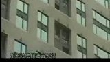 台三线女星曝吸毒案 住千万豪宅陪客内幕曝光-3月23日