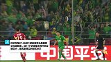 进球转换率冠绝中超！到了禁区内就是巴坎布的天下