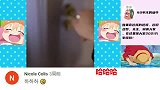 老外看中国：熏陶老外的中国幽默视频，难道全世界笑点都一致？