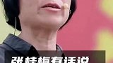 女高为什么没有毕业典礼，因为不想她们悲伤的离开