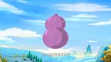 葫芦娃：七娃接受魔鬼训练，恢复法力指日可待！