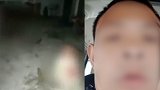 湖南邵阳警方通报：一男子因感情纠纷杀害四人，已被抓获