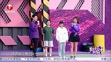 闯客为圆梦报名参赛，不料竟被机关甩出赛道