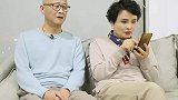 女人真的该管钱吗