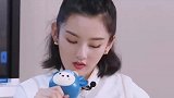 磕CP只服宋祖儿和姚译添
