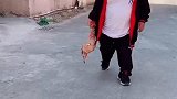 今天运气不错，收获一只猪蹄