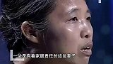 无耻公公大骂儿媳，老实儿媳一声不敢吭，走到现场再也忍不住情绪