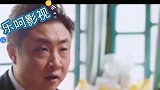这次打劫盈利5角