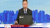 大盘股小盘股开始轮动上行，短期可以在小盘股多布局