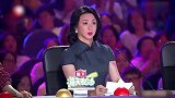 选手自曝节目，金星就斜眼看他了！这是认真的？
