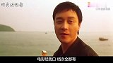 张国荣生前最后一部恐怖片，传言哥哥入戏太深，最后才会抑郁跳楼