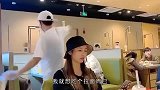 看到大哥后面的反应，差点给我笑坏了！