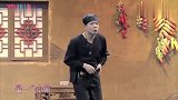 许君聪巅峰喜剧来袭 无厘头表演逗翻全场 心疼这个贼