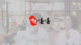 辛巴公然鄙视月薪3万的大学教授，还高调炫富，网友：暴发户嘴脸