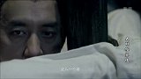 大叔被抓进诏狱，受尽千户酷刑的折磨