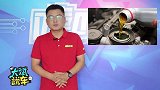 汽车刚做完保养，为什么反而加速无力噪音变大？不少车主吃过亏
