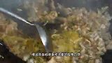 星级大厨解锁重庆泡椒牛蛙做法，做法简单，厨房小白一看就会