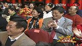 2012央视元宵晚会-曹云金.刘云天-《猜灯谜》
