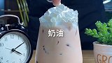 生活很苦，奶茶很甜！ 奶茶 治愈每一口 实力宠女友 饮品