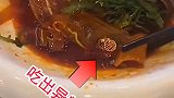 当把好人，吃点亏也不吱声了