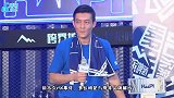 出尔反尔？陈冠希与耐克恢复合作引热议，网友：太可笑
