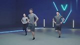 有氧操•全身燃脂入门 Part 3