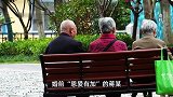 老伯被二婚妻子以“夫妻生活”要挟！离婚后被赶出卧室，法院判了
