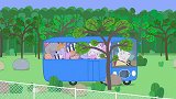 小猪佩奇：猪爸爸真胆小，恐龙很早就灭绝了，他居然还怕遇到