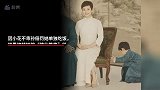 因小花不乖孙俪罚她单独吃饭，结果被妹妹的“神仙性格”给逗笑了