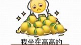 朱一龙焦俊艳吻戏 今日下午茶加餐：柠檬娱乐评论大赏