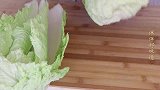 白菜吃几十年，这种做法还是第一次见，营养解馋，浑身吃的暖洋洋