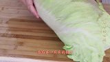 白菜吃几十年，这种做法还是第一次见，营养解馋，浑身吃的暖洋洋