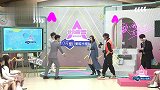 宋茜玩传声筒传错话，黄子韬居然秒接收这反应太机智了