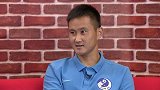 王耀鹏谈头球破门：头球是蒙进的 谁过年不吃顿饺子