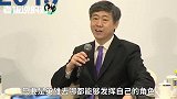 李稻葵：中国不可能有100个董明珠！