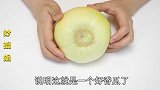 香瓜好不好，看这里就知道了，学会这个技巧挑选的香瓜又香又甜