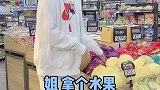 这榴莲烫手 谁敢接？榴莲 迷惑行为大赏
