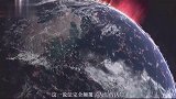 研究发现地球能够自我清理，史前文明的痕迹已被它完全清除