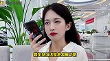 小姐姐和小伙的搞笑日常：就没有我拿不下的阵地！
