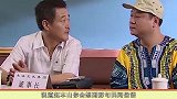 赵本山公司违法被查，为何牵连辛巴被点名，辛巴背后到底谁在撑腰