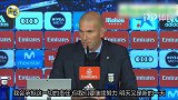 齐达内:对于出局我真的非常失望 对我是一个沉重的打击