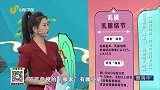 谨记恶性“腺索”，预防结节肿瘤