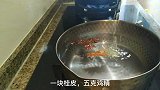 家传手艺卤豆腐，鲜香可口引人垂涎，真正的物美价廉，值得一试
