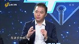 如何看待中国把高科技做成白菜价？