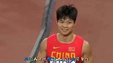 亚洲人百米跑进十秒，到底有多难？
