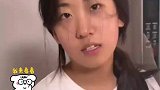 哥哥让妹妹把锅放冰箱里，打开冰箱一看