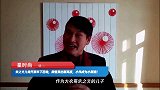 朱之文儿媳开豪车下田地，颜值美出新高度，小伟成为小跟班！