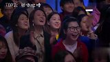孙杨综艺搞笑合集：金牌多到任性，笑声魔性停不下来