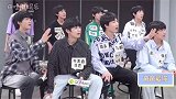 TF家族 这一段混乱的哈哈哈哈哈 又当爹又当儿左航：最后还是我成为了所有人的儿