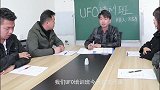 公司新人培训，谁知名字一个比一个奇葩，听完实在太逗了